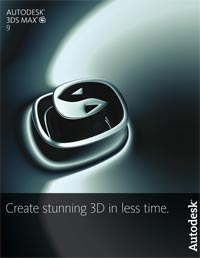 3dsmax9_logo